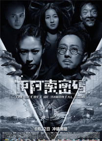 xxxxx性bbbbb欧美